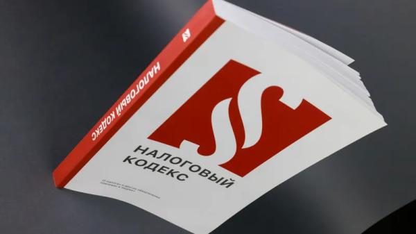В Казахстане хотят ввести новую категорию в Предпринимательский кодекс В Казахстане хотят ввести новую категорию в Предпринимательский кодекс
