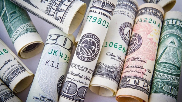 Наличные курсы валют в Алматы, Астане и Шымкенте на 16 января 2024 года