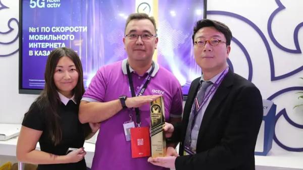 Kcell получил престижную награду за самый быстрый интернет в Казахстане