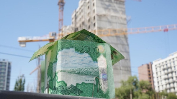 Цены на жилье снизились почти во всех городах Казахстана