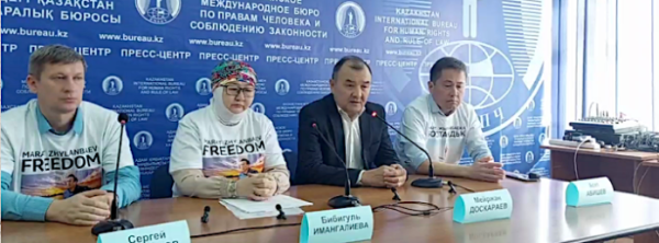 Пока Марат Жыланбаев держит голодовку, протестуя против закрытого суда, его соратников преследуют