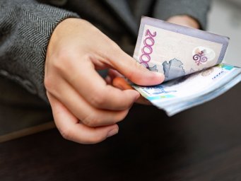
        Самая большая пенсия в Казахстане составляет 742 тысячи тенге            