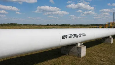 В Кремле объяснили остановку поставок казахстанской нефти по "Дружбе" В Кремле объяснили остановку поставок казахстанской нефти по "Дружбе"