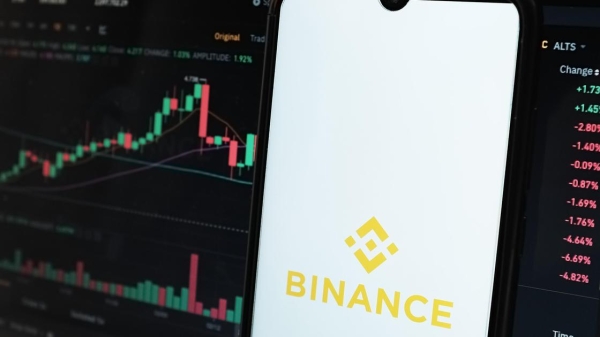 Новый глава Binance отказался называть местоположение штаб-квартиры биржи