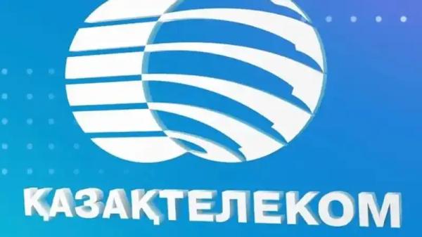 "Казахтелеком" раскрыл детали продажи Tele2 и Altel