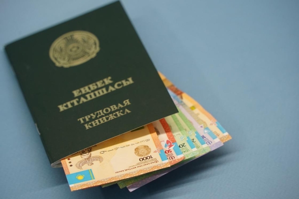 Какие изменения в пенсионной системе Казахстана произошли в 2024 году