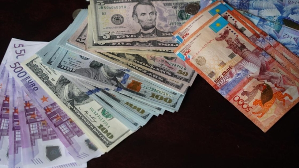 Наличные курсы валют в Алматы, Астане и Шымкенте на 17 января 2024 года