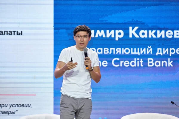 Home Credit Bank запустил онлайн-бухгалтерию для предпринимателей