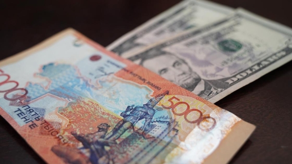 Наличные курсы валют в Алматы, Астане и Шымкенте на 18 января 2024 года