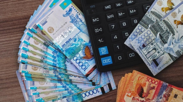 Планировать размер будущей пенсии теперь могут казахстанцы