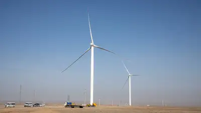 Торги по возобновляемым источникам энергии перенесли в Казахстане