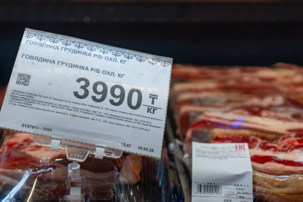 В Алматы резко выросли цены на продукты В Алматы резко выросли цены на продукты