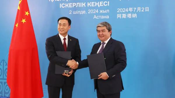 KEGOC и China Energy International Group подписали меморандум о сотрудничестве в области развития электросетей