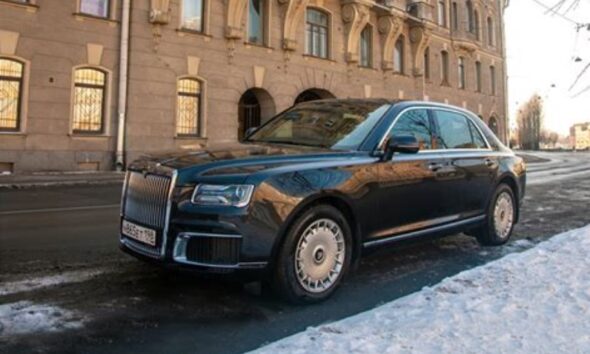 aurus senat