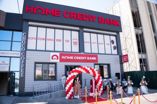 Home Credit Bank усиливает свое присутствие в регионах Казахстана: два новых отделения открылись в Таразе