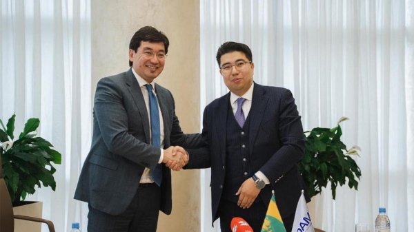 5,5 млрд тенге на женское предпринимательство: Halyk и фонд "Даму" подписали соглашение в Казахстане