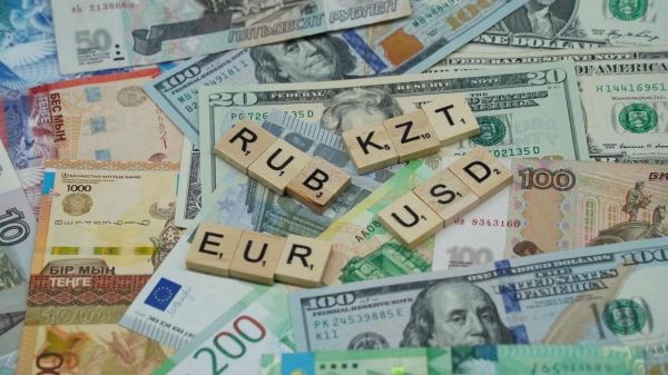 Почему тенге оказался выгоднее других валют за последний год в Казахстане