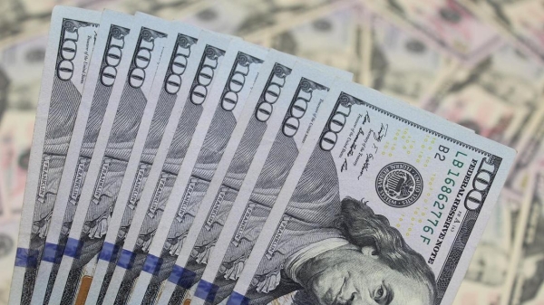 Наличные курсы валют в Алматы, Астане и Шымкенте на 14 мая 2024 года