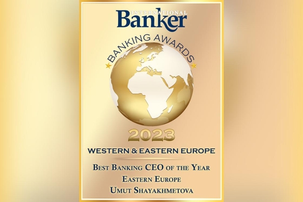 Умут Шаяхметова стала Best Banking CEO of the Year Eastern Europe 2023 по версии International Banker