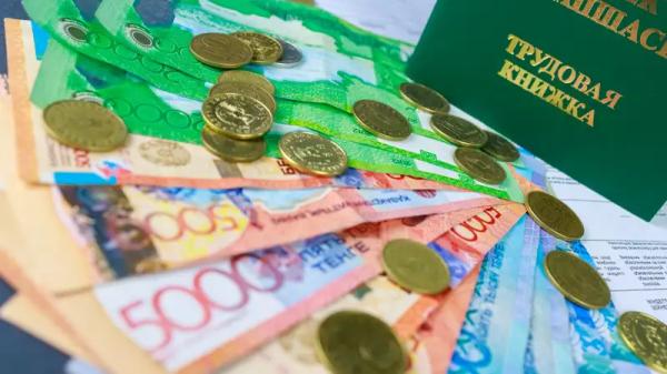 Зачем пенсионные деньги казахстанцев вкладывают в фонд "Байтерек", объяснил Куантыров