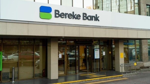 Новый имидж представил Bereke Bank в день 30-летия национальной валюты