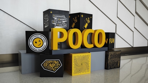 POCO создает новый флагманский сегмент с запуском новейшего поколения серии F: подробности и старт продаж в Казахстане