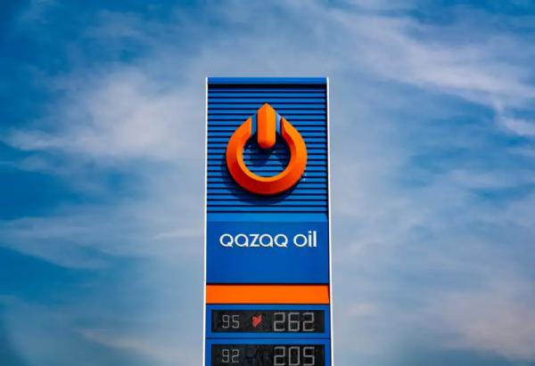 Топливный и нетопливный бизнес: стратегия развития Qazaq Oil