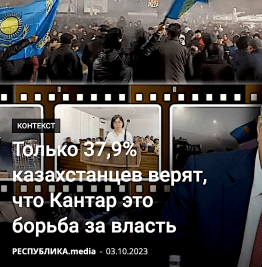 «Первым начал сам президент». К чему приводит отключение интернета