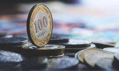 Казахстан сохранил кредитный рейтинг от Moody`s со стабильным прогнозом