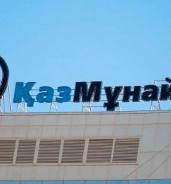 «КазМунайГаз» вышел из нефтяной компании, ранее принадлежавшей Боранбаеву