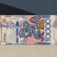 Куда пойдут 900 млрд из Фонда инфраструктурного развития